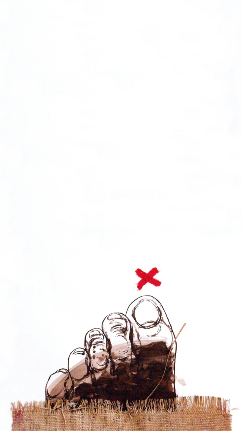 Artwork 3